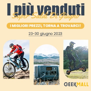 Home & Outdoor (AD)
